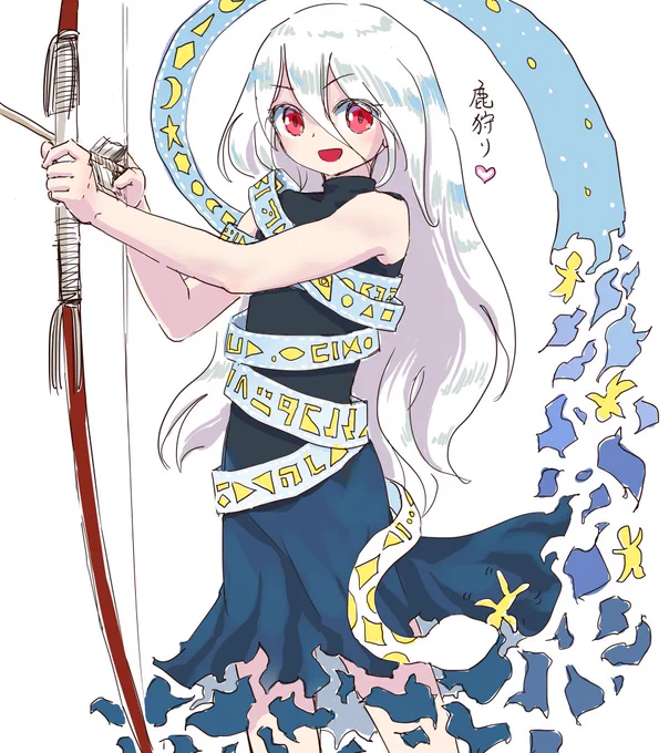 鹿狩りしか考えてなさそうな姫