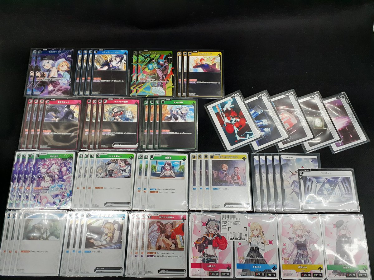 クロスタTCG #クロスタ #クロススターズ ⭐販売情報⭐ 【デッキ販売
