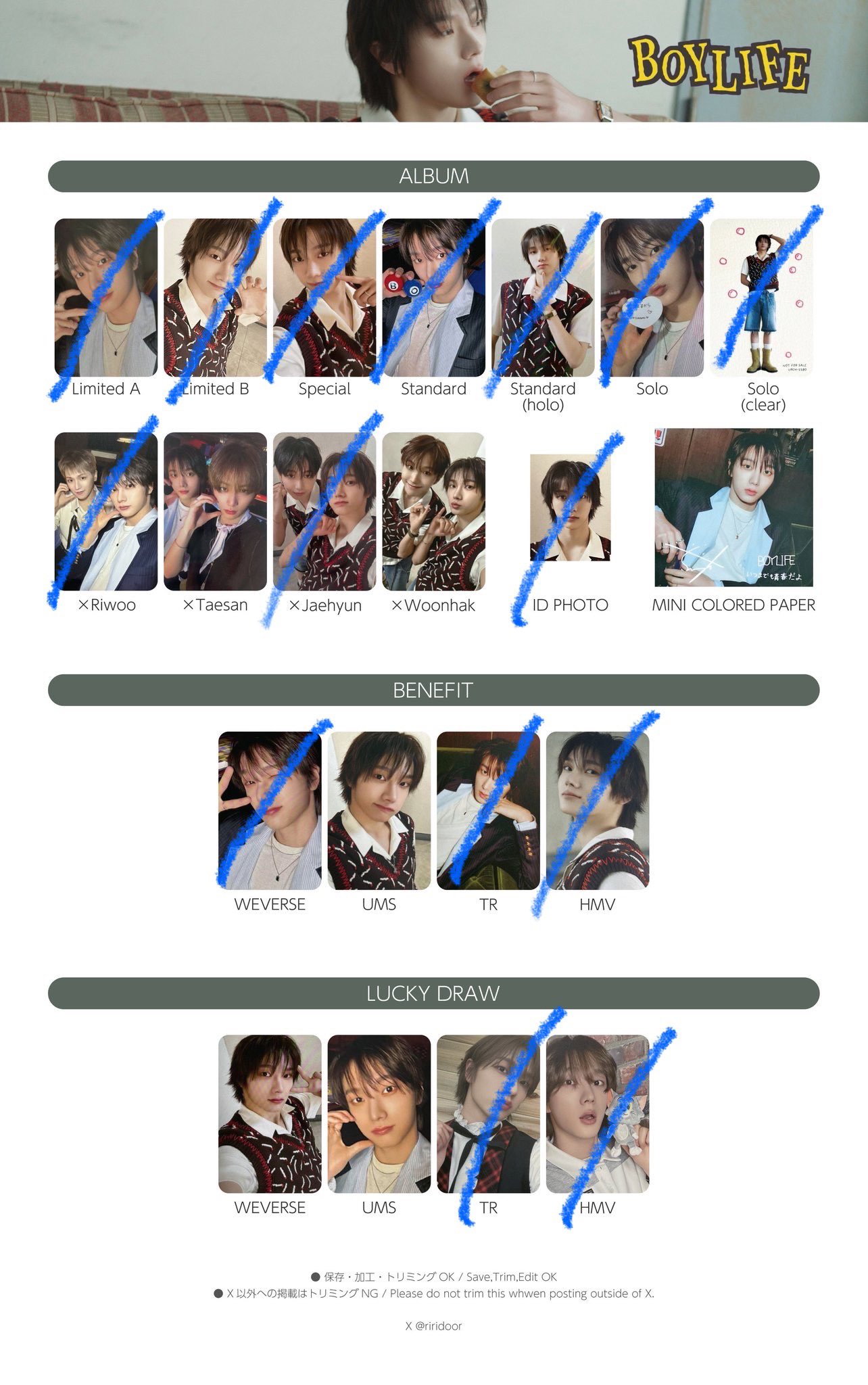 Bossくん　写真集　通常トレカ TWS Last Bell SHOWCASE LIVE トレカ ドフン - メルカリ