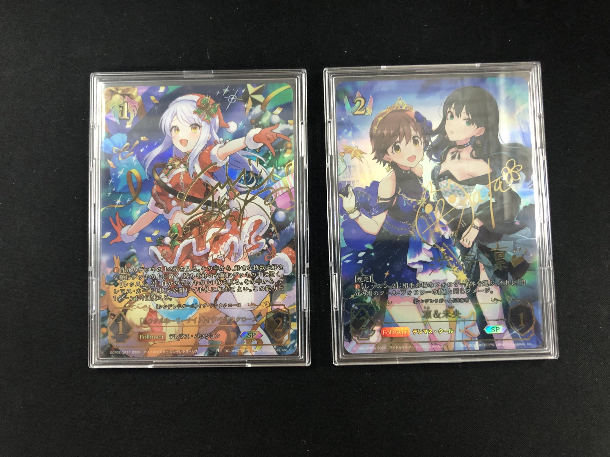 シャドバ デレマス イヴ・サンタクロース SP ミラクルホーリーナイト イヴ・サンタクロース【SP】{ECP02-SP11