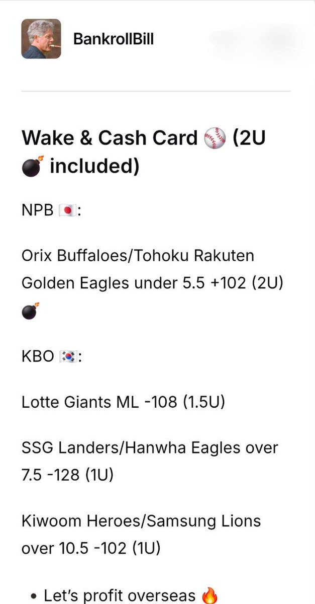 allcappersfreee's tweet image. KBO PLAYS (NPB INCLUDED)✅️🔥

#BANKROLLBILL 
#KIMSPICKS 
#DIRTYBUBBLEBETS