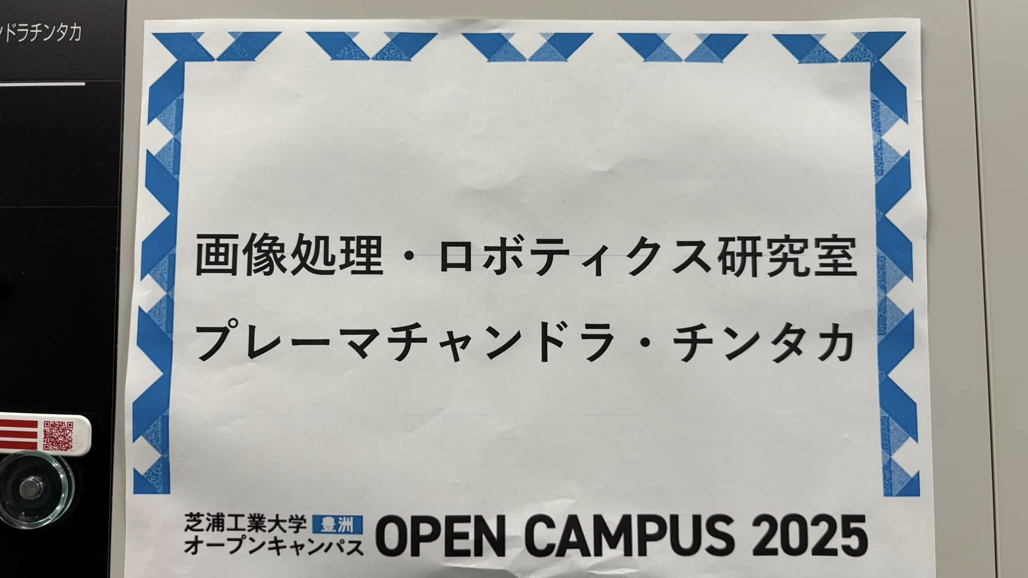 盛和塾機関誌No72〜102 盛和塾機関誌No72〜102 盛和塾機関誌No72〜102 機関誌「盛和塾
