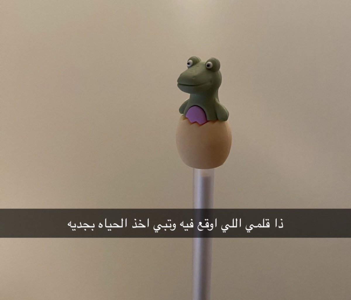 غامض (@ihr3_) on Twitter photo 