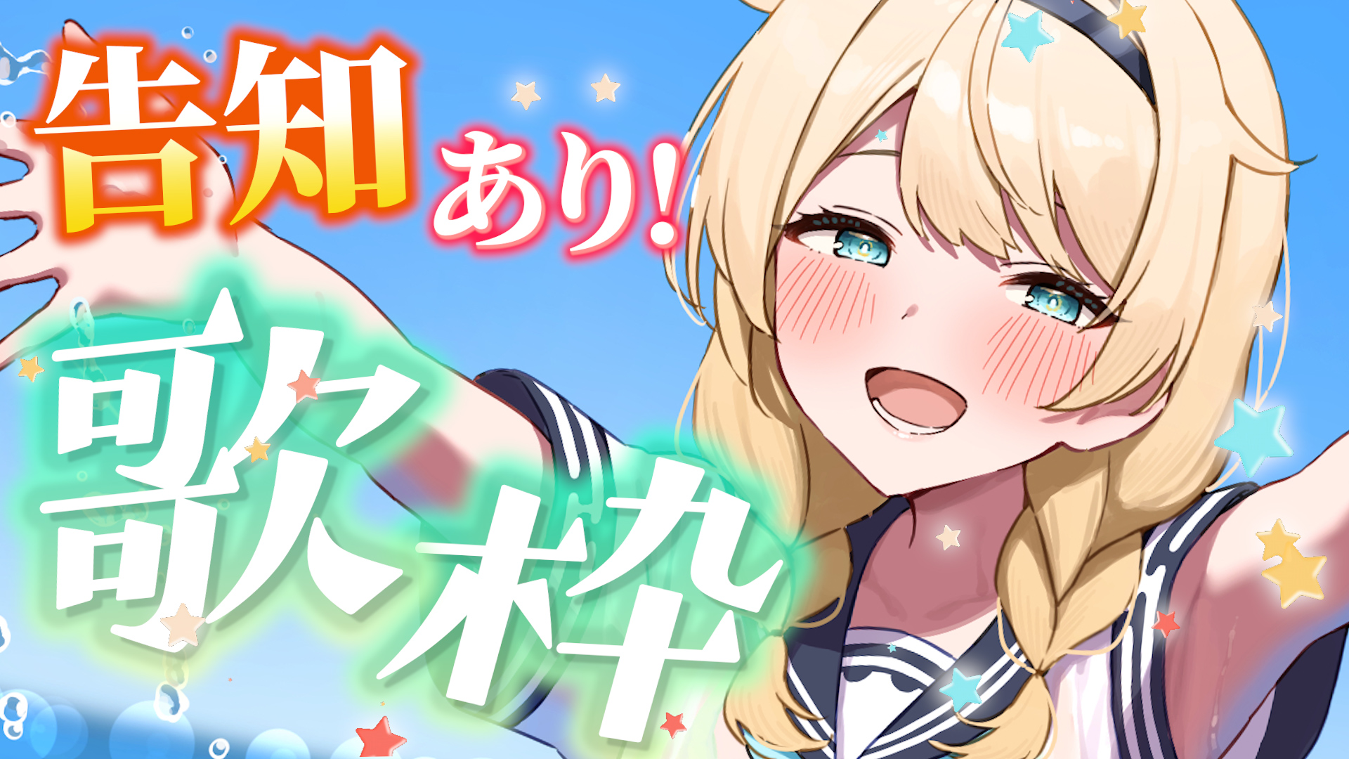❤︎WAKO❤︎ ⭐︎プロフ必読⭐︎様おまとめ VOMkuZ0yuXK7Xxgq.jpg