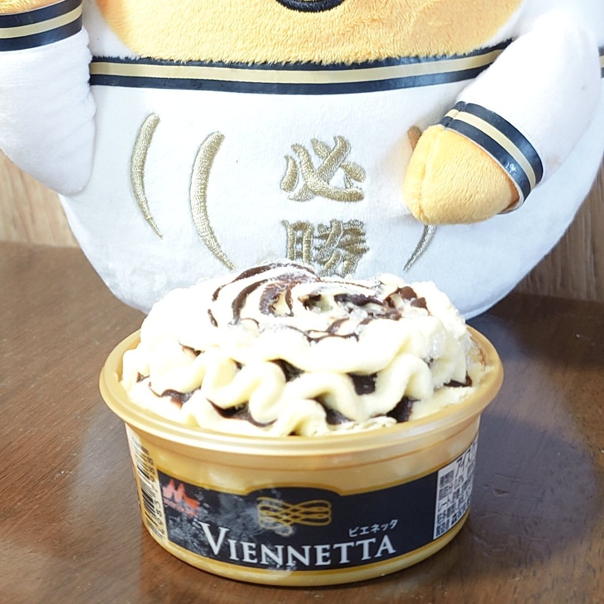 ビエネッタ - Search / X