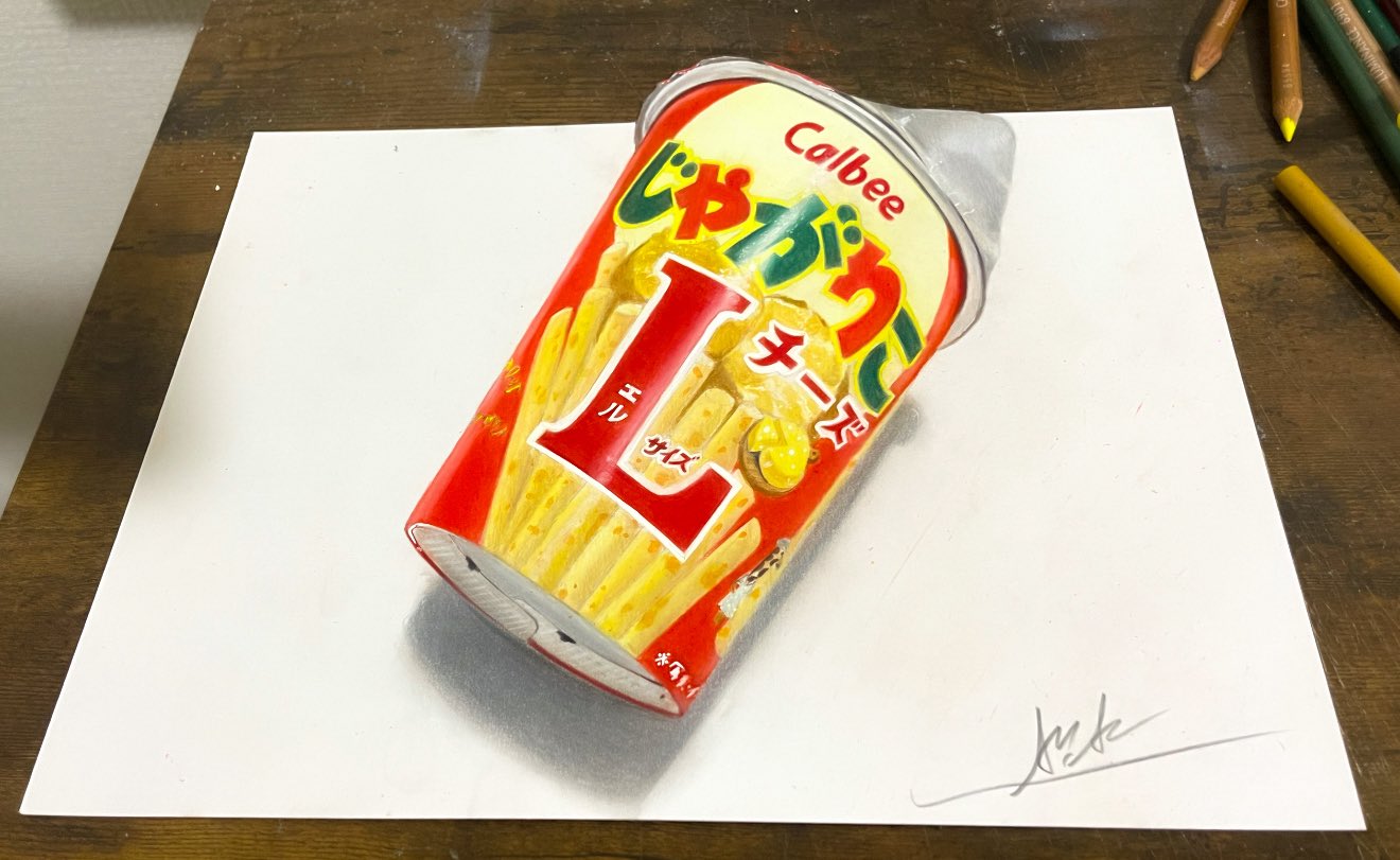 色鉛筆画 じゃがりこ(原画) ARIA🎨✏️ on X: 