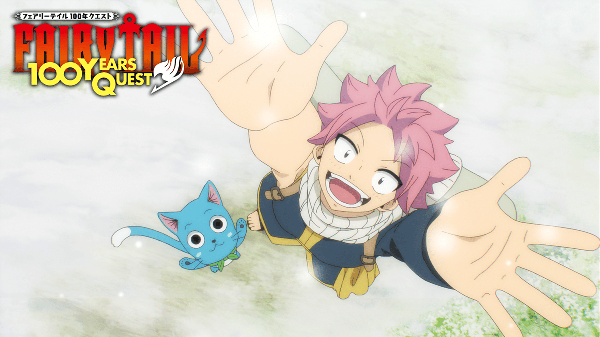 ã»ãã©ðGo for a strollð (@setora57) on Twitter photo #仿¥ãã¢ãã¡ð²
FAIRY TAIL 100幎ã¯ãšã¹ããå
š25話ã2024
ABEMAãããš3æ¥éç¡æ
ãFAIRY TAILãããåŸã®è©±
éå°å£«ã®ã«ããåŠç²Ÿã®å°»å°Ÿãã«ããããæ
ãããŠã«ãšããåã®æ°äººãå å
¥ãããããã圌女ãããã«äŒãããšã¯å¶ããªãã»ã»ã»
ïŒFT #ããã»ãã©ã°ãã« #ã«ãŒã·ã£ã»ããŒããã£ãªã¢ #仿¥ãã¢ãã¡ð²
FAIRY TAIL 100幎ã¯ãšã¹ããå
š25話ã2024
ABEMAãããš3æ¥éç¡æ
ãFAIRY TAILãããåŸã®è©±
éå°å£«ã®ã«ããåŠç²Ÿã®å°»å°Ÿãã«ããããæ
ãããŠã«ãšããåã®æ°äººãå å
¥ãããããã圌女ãããã«äŒãããšã¯å¶ããªãã»ã»ã»
ïŒFT #ããã»ãã©ã°ãã« #ã«ãŒã·ã£ã»ããŒããã£ãªã¢