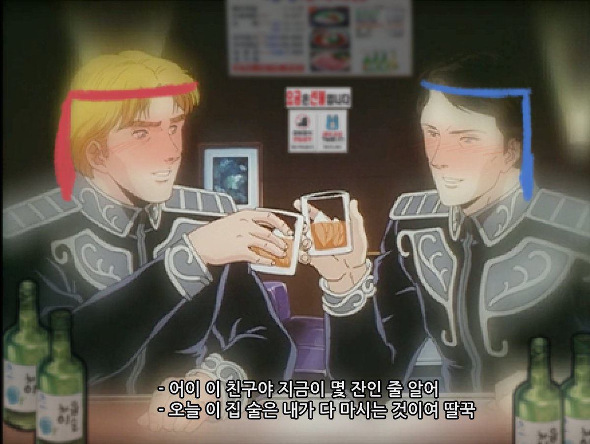 현재까지 이 아저씨들 이미지들

집 근처에서 볼법한 술꾼 아저씨들