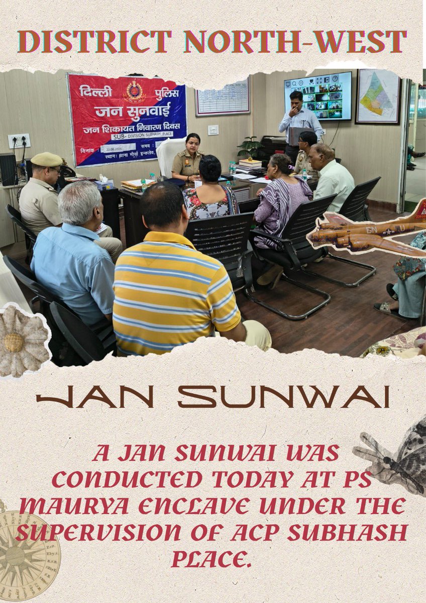DCP_NorthWest's tweet image. 👮‍♂️ जनसुनवाई
आज थाना मौर्य एन्क्लेव में ACP सुभाष प्लेस के अगुआई में जनसुनवाई आयोजित की गई।

➡️ स्थानीय नागरिकों की समस्याएँ सुनी गईं
➡️ समाधान हेतु आवश्यक निर्देश दिए गए

📢 दिल्ली पुलिस जनता की सेवा में सदैव तत्पर।

#DelhiPolice #जनसुनवाई #CommunityPolicing🌷