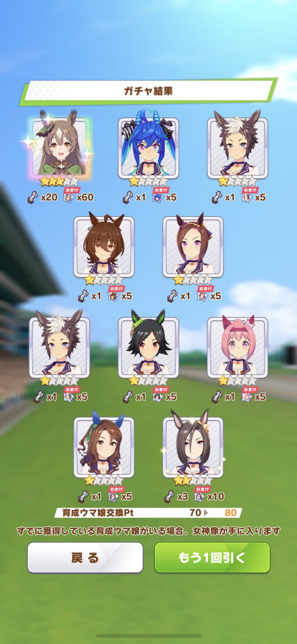 ぼっち@əɯɐɓıɥɔoq on X: 