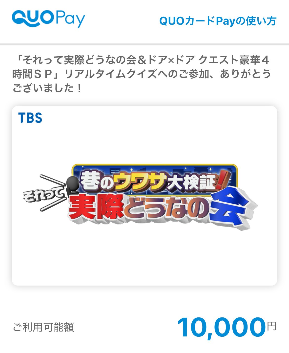 僕のヒーローアカデミア⭐︎オーラルケア⭐︎Twitter当選品 僕の