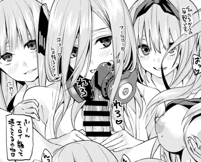 💛💜🩵🍀❤️
FANZA https://t.co/DEHomqmIRk
DLsite  https://t.co/uBA3CjYJiR 