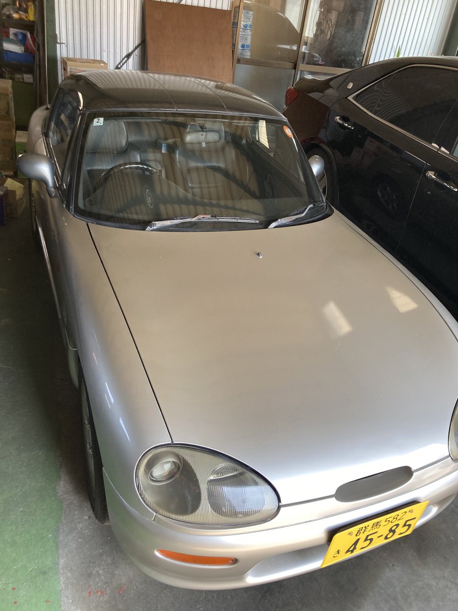 カプチーノ - Search / X