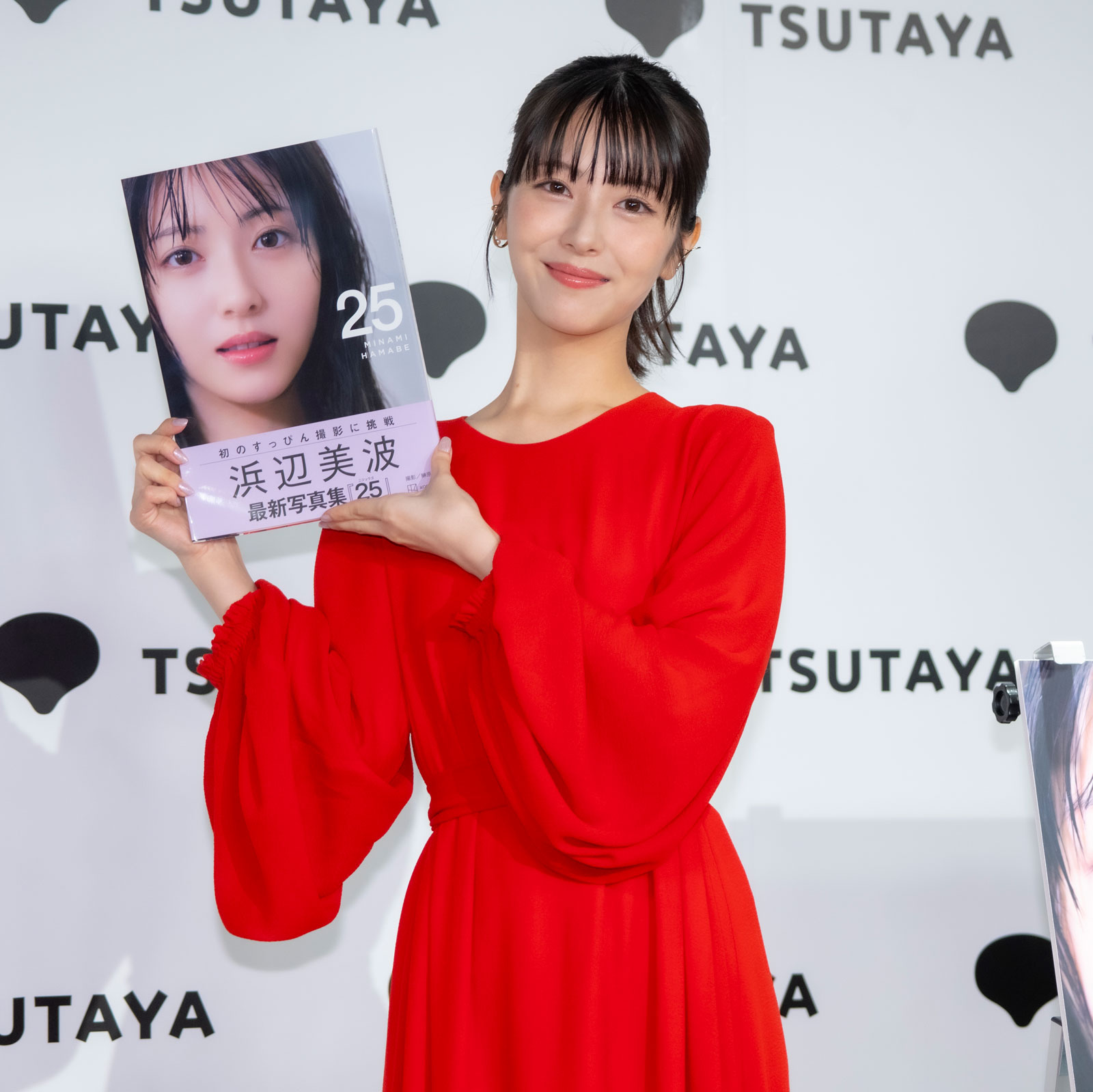 【在庫SALE】あの花 村上虹郎・浜辺美波さん掲載5ページ（大型配送タイプ） 在庫SALE】あの花 村上虹郎・浜辺美波さん掲載5ページ（大型配送