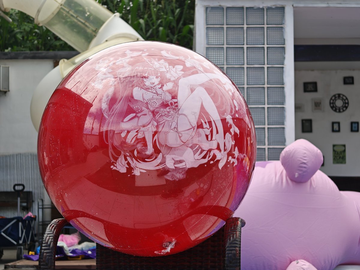 水上石墩子w
好搞