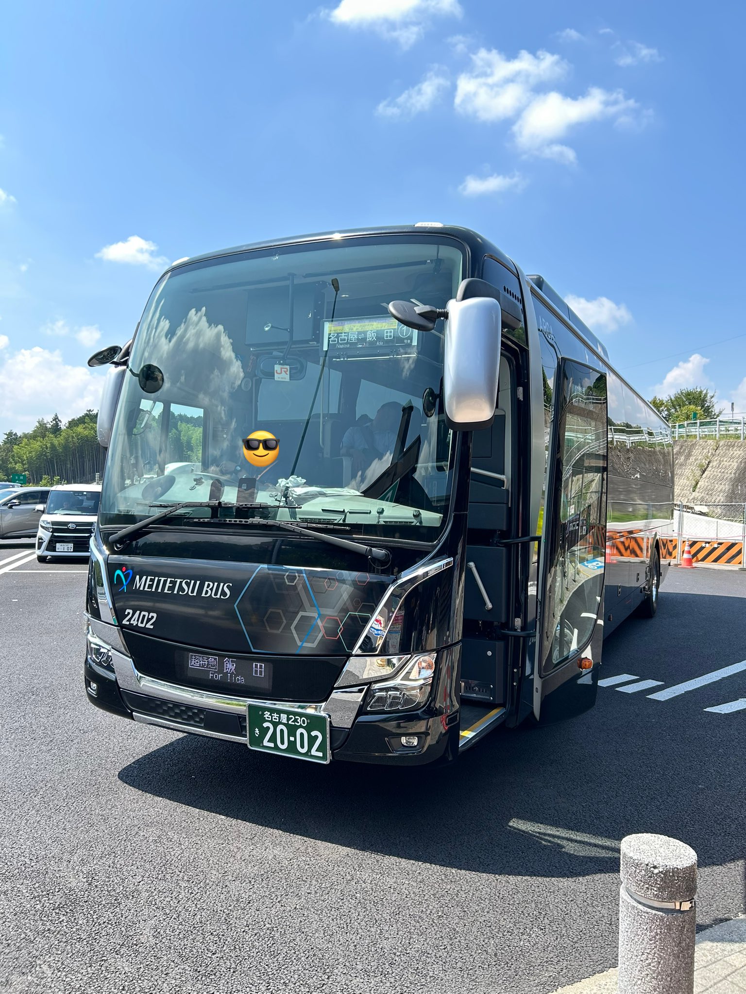 【中古】 電気回路入門/槇書店/飯島重孝 中古】 電気回路入門/槇書店/飯島重孝の通販 by もったいない