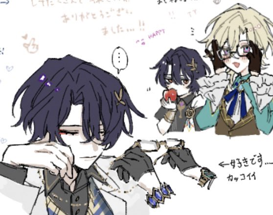 レイチュリ絵🍵にお邪魔しておりました！ありがとうございました🙌