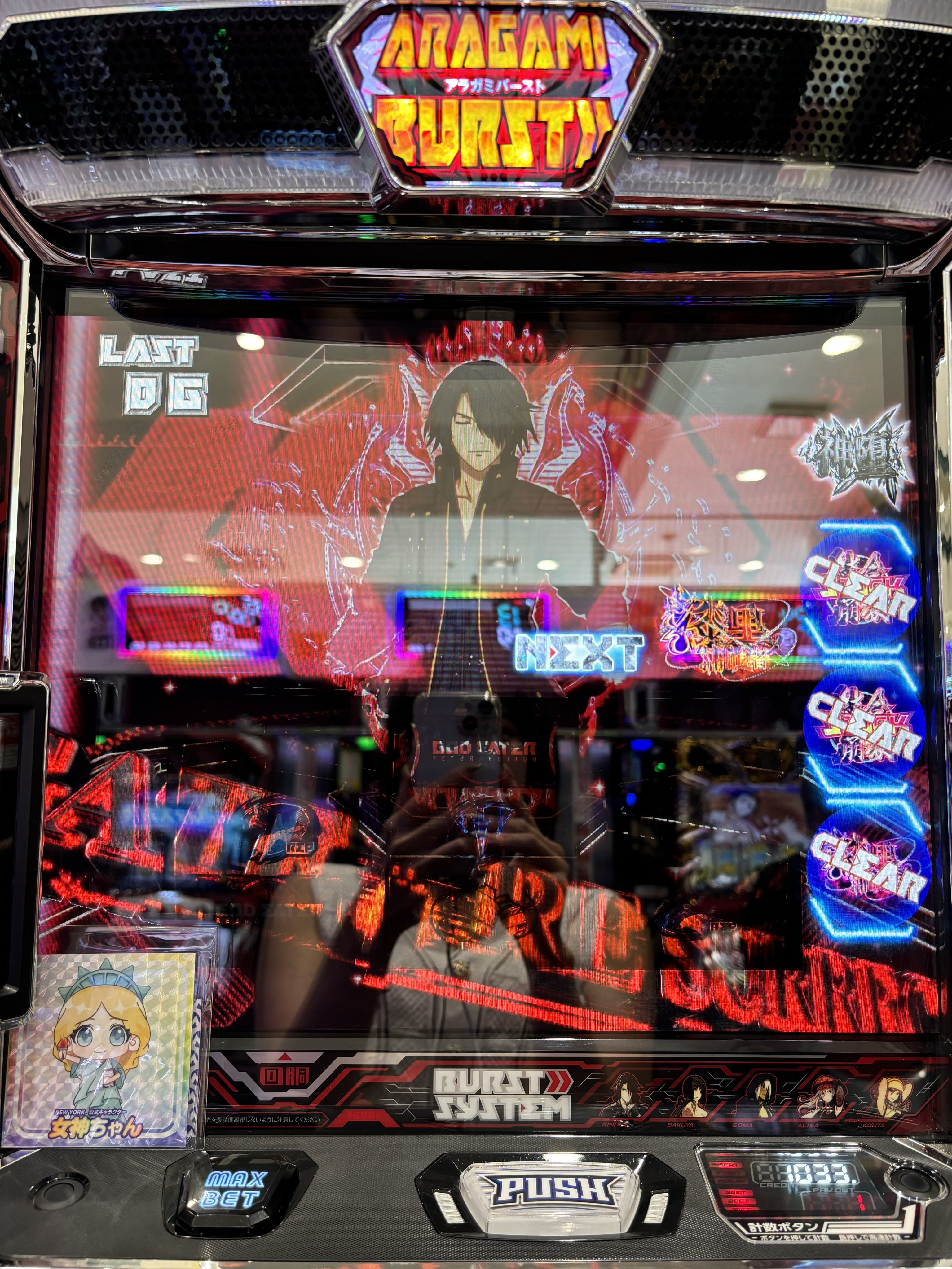 ユーマ まとめ Mayu on X: 