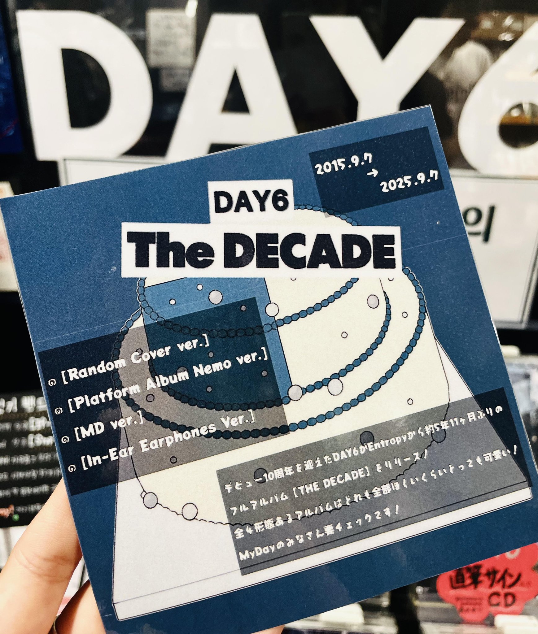 タワーレコード渋谷店 on X: 