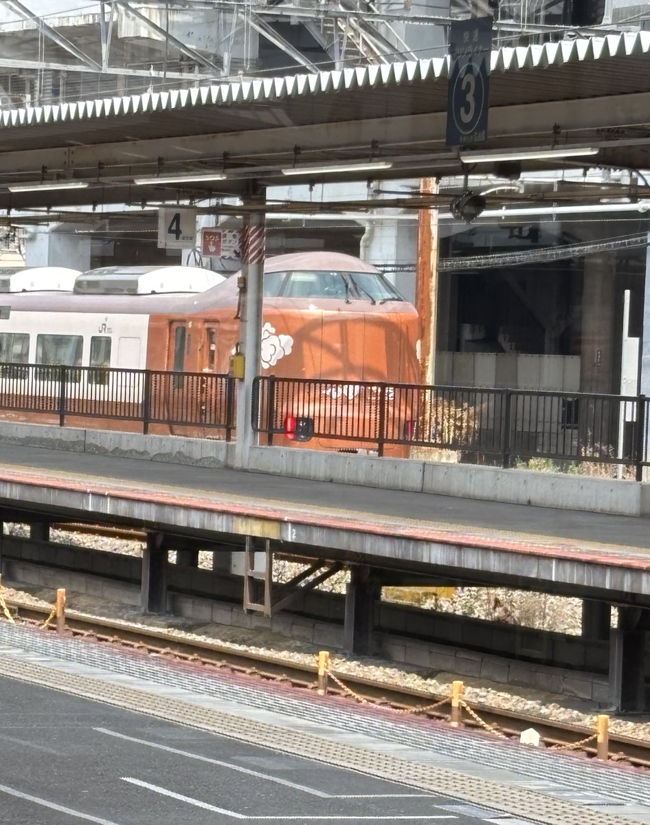 やくもだ！(短めの夏休み)