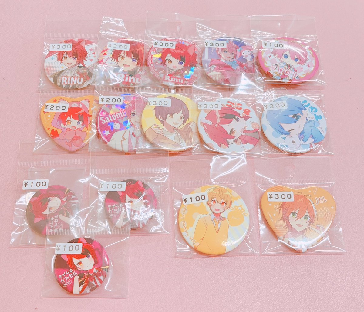 ?✨新着グッズ入荷情報✨? ?すとぷり?…ランダム 缶バッジほか 