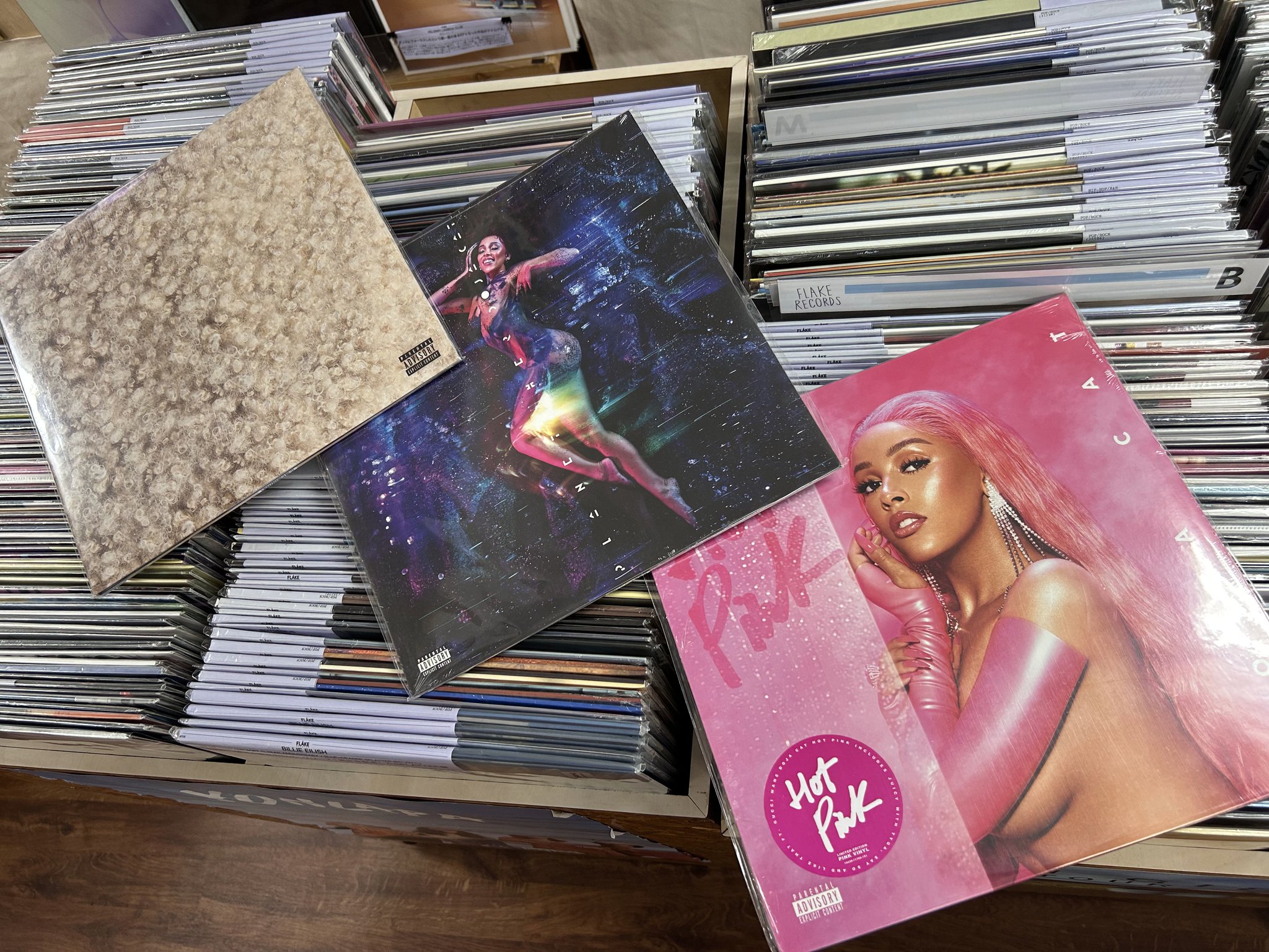 Doja Cat – Hot Pink レコード CD カセットテープ　バンドル Doja Cat – Hot Pink レコード CD カセットテープ バンドル レコード