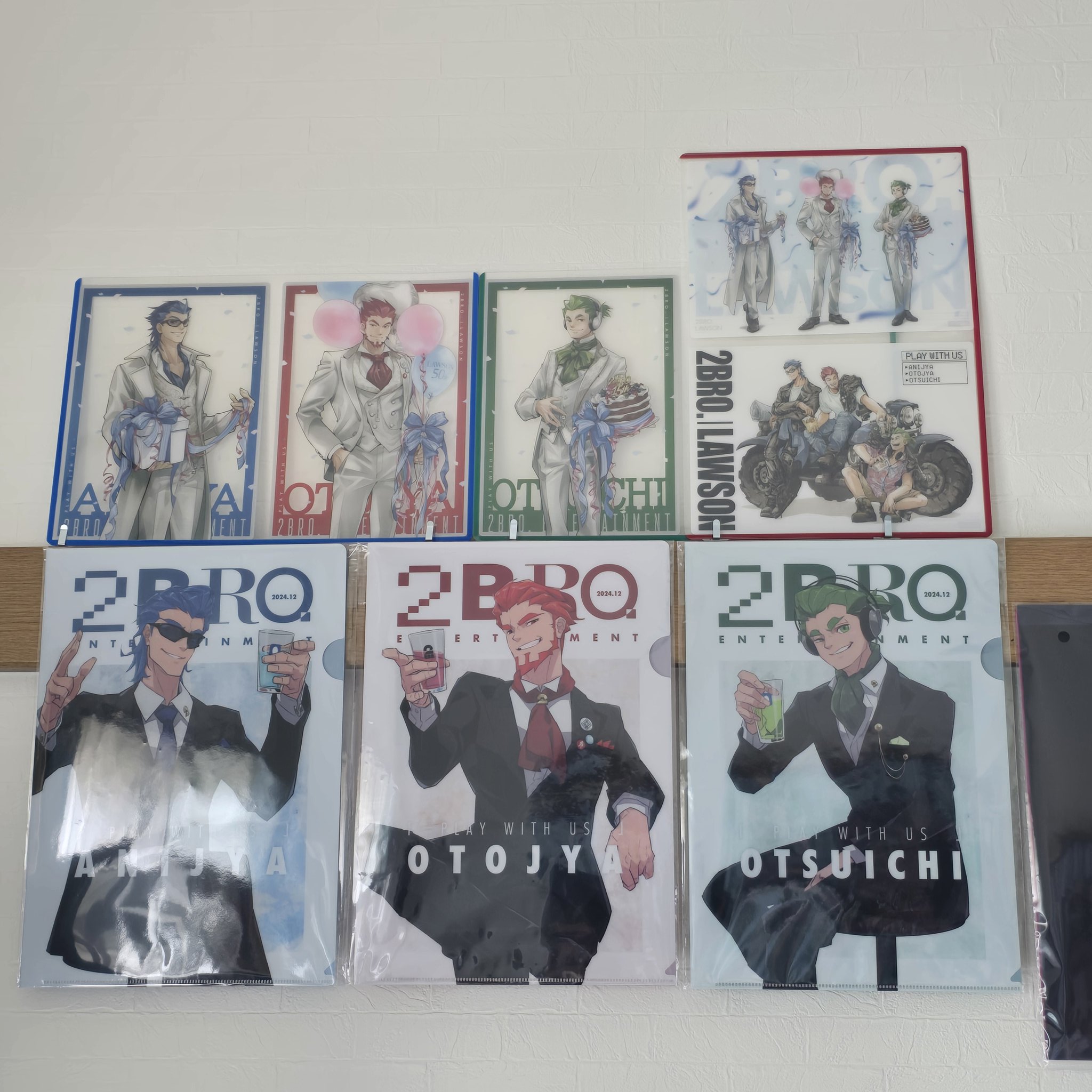 燎】 2bro. ローソン クリアマルチケース 4つセット 数量限定
