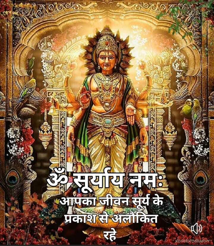 आप किसी भी इंसान की हद से ज्यादा इज्जत करो उसकी हर बात सुनो,
कुछ समय बाद वही इंसान आपको बेवकूफ समझना शुरू कर देगा।

*🌹राम राम जी🌹*