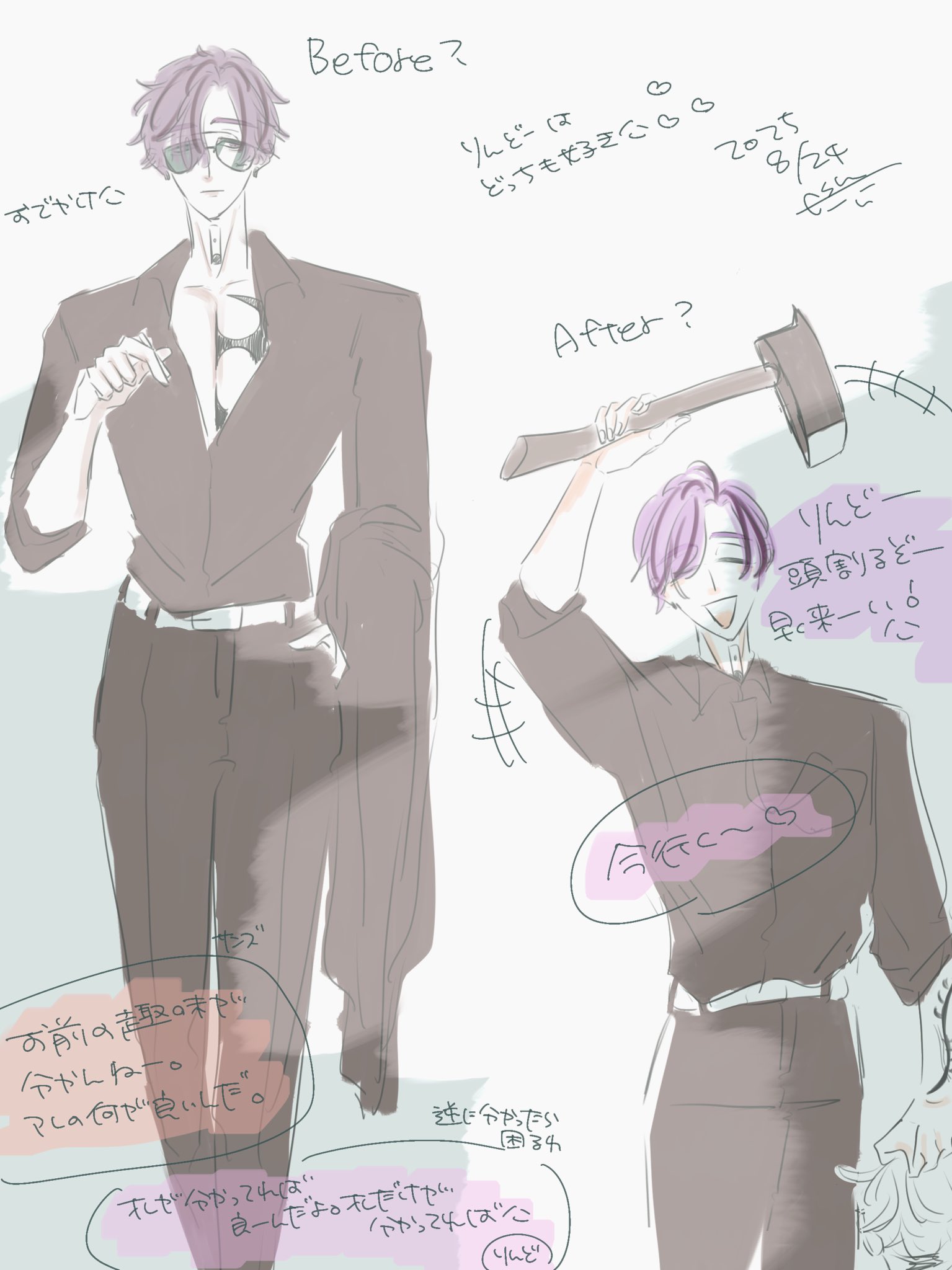 ぴぴたろう様 ピピ太郎🖤🩷 (@pipita_pppar) / X