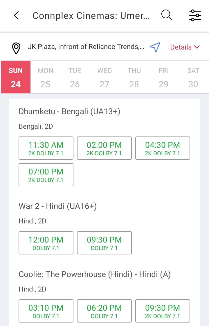 West Bengal Box Office News (@wbboinformation) on Twitter photo 🎬 From #Khadaan’s Extraordinary Run in January to the Rise of #Dhumketu — Connplex Cinemas, Umerkote (Odisha) is making HISTORY! 🌟
👉 #Dhumketu started with just 1 Show here… now it’s at 4 Shows (TODAY’s HIGHEST in this theatre) 🔥
Audience demand speaks louder than words 🎬 From #Khadaan’s Extraordinary Run in January to the Rise of #Dhumketu — Connplex Cinemas, Umerkote (Odisha) is making HISTORY! 🌟
👉 #Dhumketu started with just 1 Show here… now it’s at 4 Shows (TODAY’s HIGHEST in this theatre) 🔥
Audience demand speaks louder than words