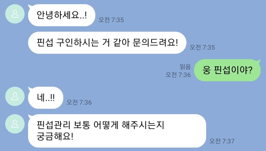 온플 외에도 전용 지갑들도 많이 지원하네
지갑 노예들도 실시간으로 구하고 있으니까 문의해 ueux10

#핀돔 #핀섭 #상납 #온플 #펨돔 #라관 #지갑 #Atm