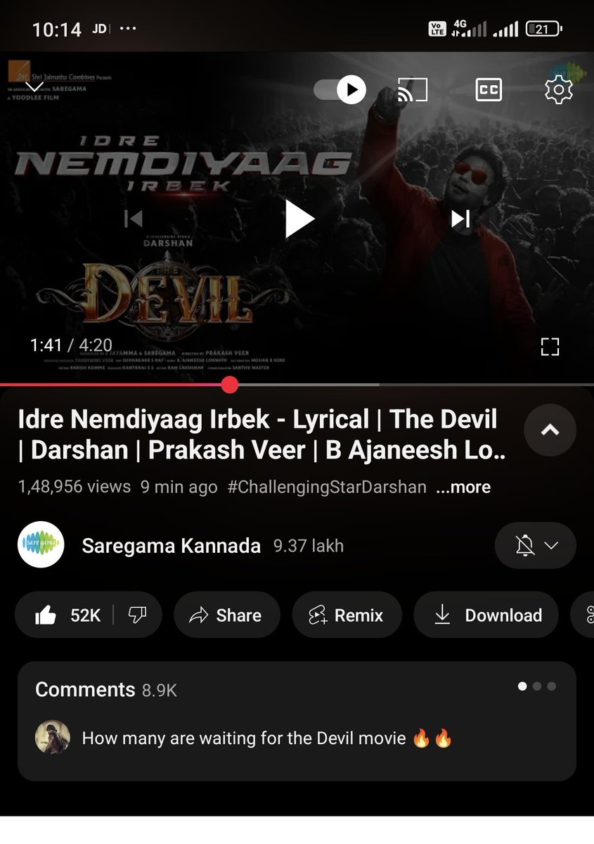 Darshan Trends™ (@dbosstrends) on Twitter photo 50k Likes in just 9 Minutes 🤯💥💥💥🔥🔥🔥🔥🔥
ALL TIME RECORD 🥁😎
#IdreNemdiyaagIrbek #DBoss #TheDevil <a href="/dasadarshan/">Darshan Thoogudeepa</a> 50k Likes in just 9 Minutes 🤯💥💥💥🔥🔥🔥🔥🔥
ALL TIME RECORD 🥁😎
#IdreNemdiyaagIrbek #DBoss #TheDevil <a href="/dasadarshan/">Darshan Thoogudeepa</a>