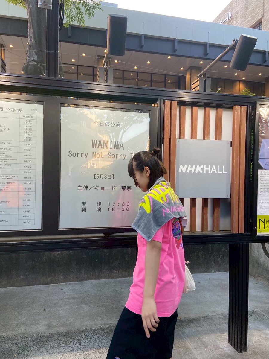 MIHO tweet media