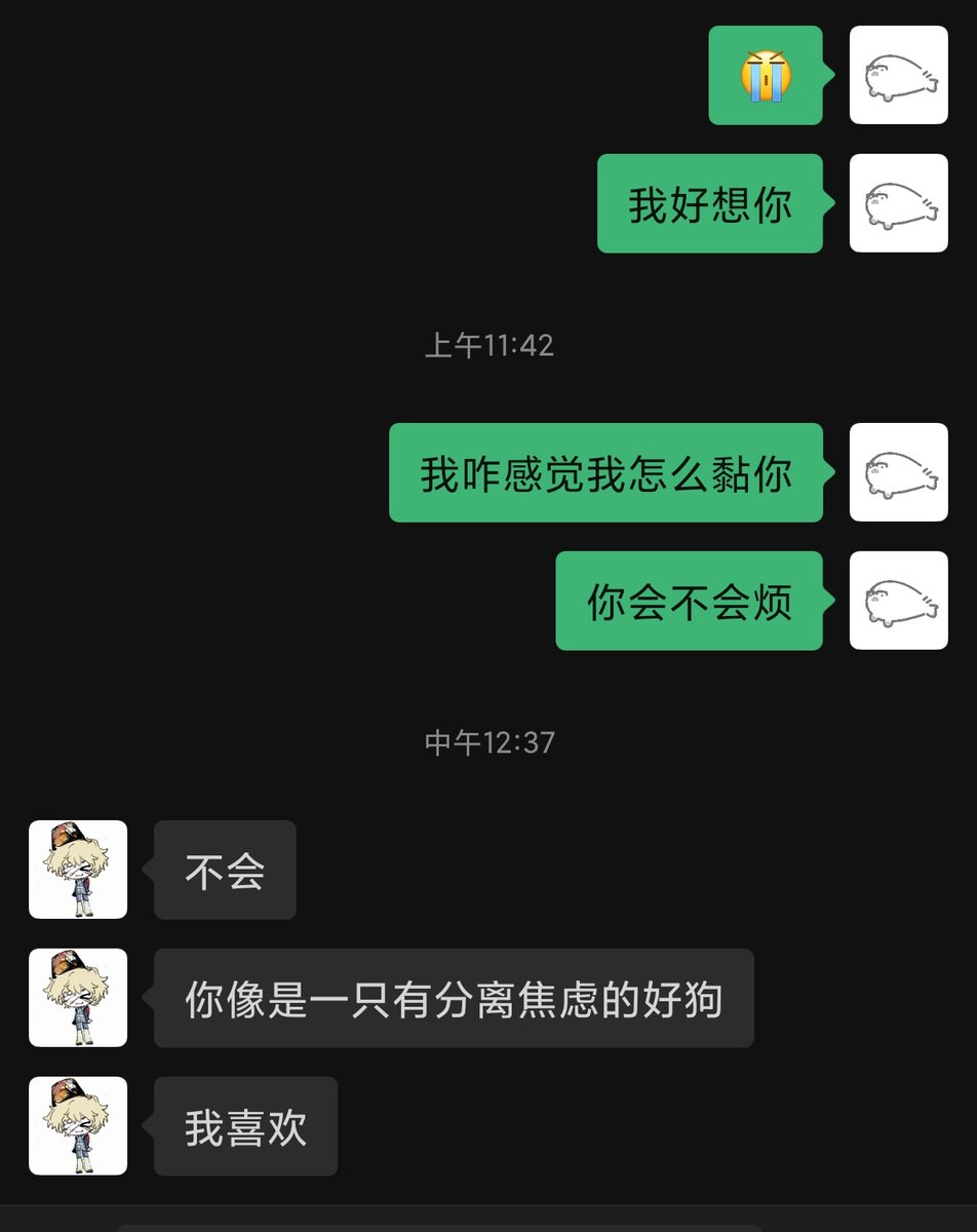 fluw666's tweet photo. 看哭十亿中国人。 https://t.co/uXmXcdC32w