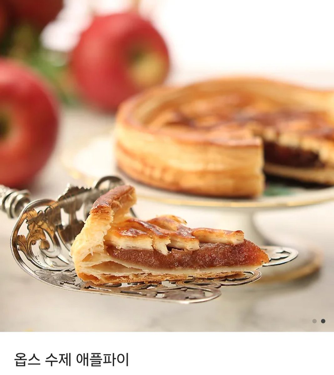 💐2026 카나호나 웨딩 전시회 협력진 모집💐

2026년 2월 중 열리는 카나호나 웨딩 전시회의 협력진을 모집합니다! 자세한 내용은 아래 링크의 폼을 통해 확인해주시면 감사하겠습니다💐

🔗forms.gle/fZ6HuMARQkBbCm…

#RT 해주신 분들 중 한 분을 추첨해 식기세트와 애플파이를 선물로 드립니다🍎