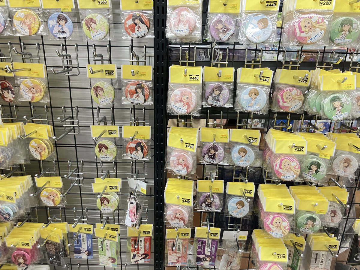 入荷情報】 『イキヅライブ！ LOVELIVE! BLUEBIRD』 駒形花火 調布