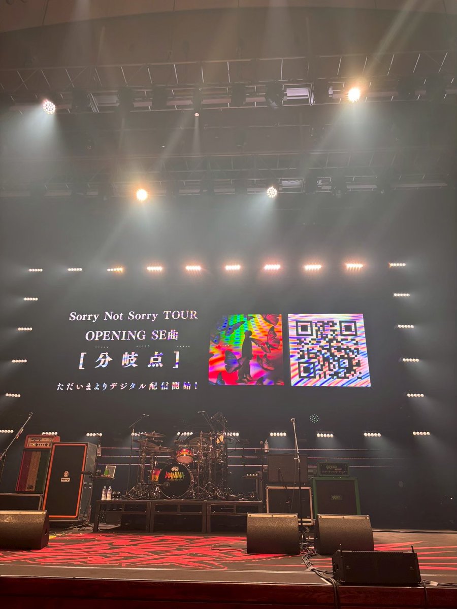 MIHO tweet media
