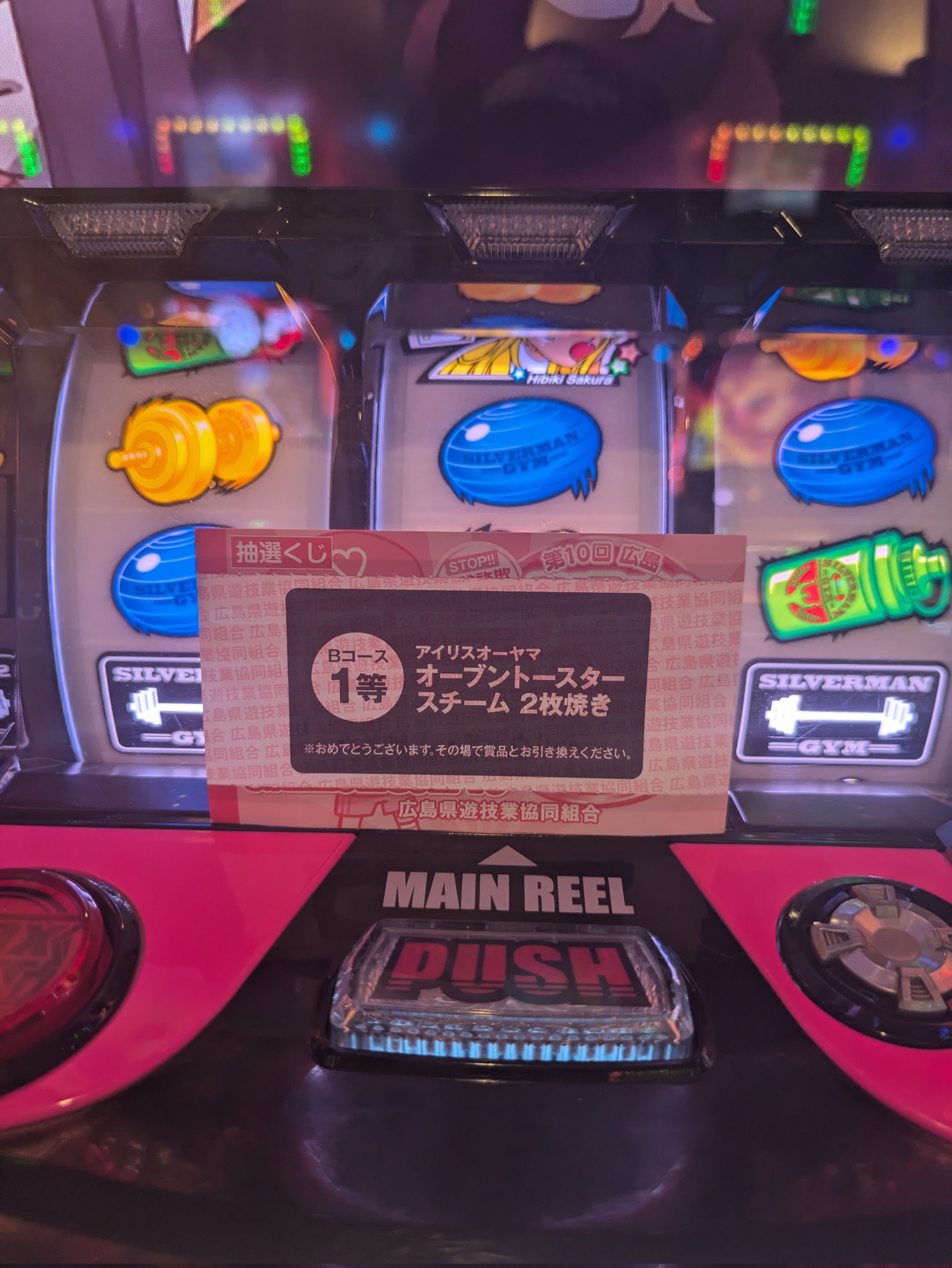 ニッキー様❤️おまとめ専用ページです。6/12まで♡ たのめーる】ゼブラ 油性マーカー マッキーノック 細字 赤 P