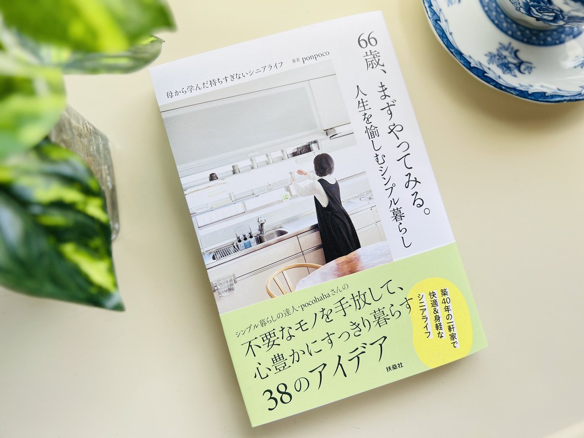 ⭐︎断捨離⭐︎ ポコポコビジューBL|ems excite | RETRO GIRL ONLINE STORE