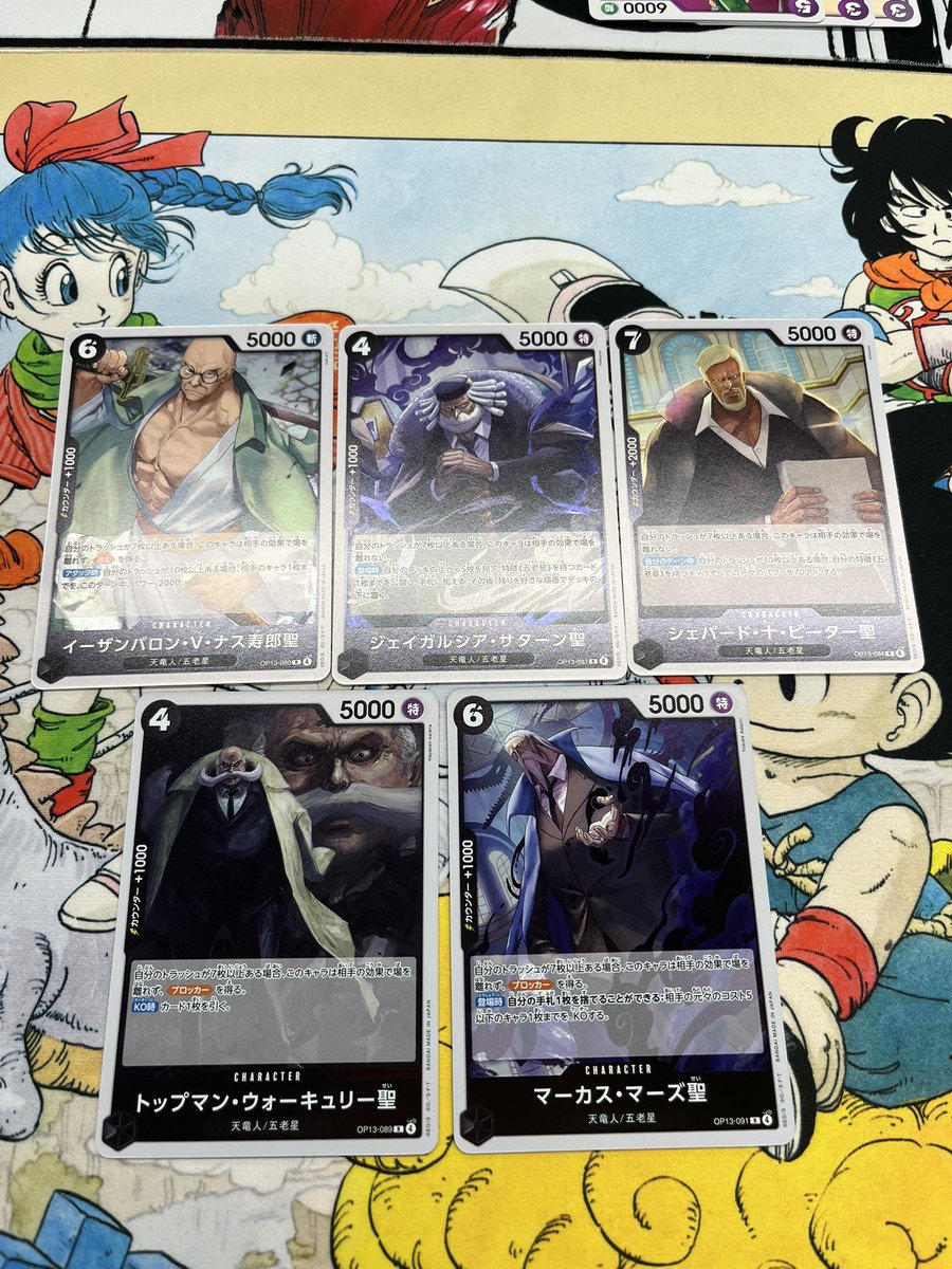 piko__ichi's tweet image. #鬼の子CS
ごろうせいいっぱいでた！！