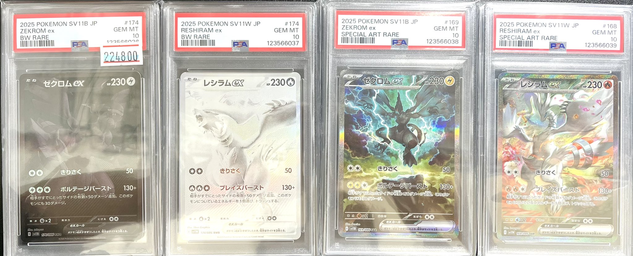 ローリエ本舗AKIHABARA on X: 