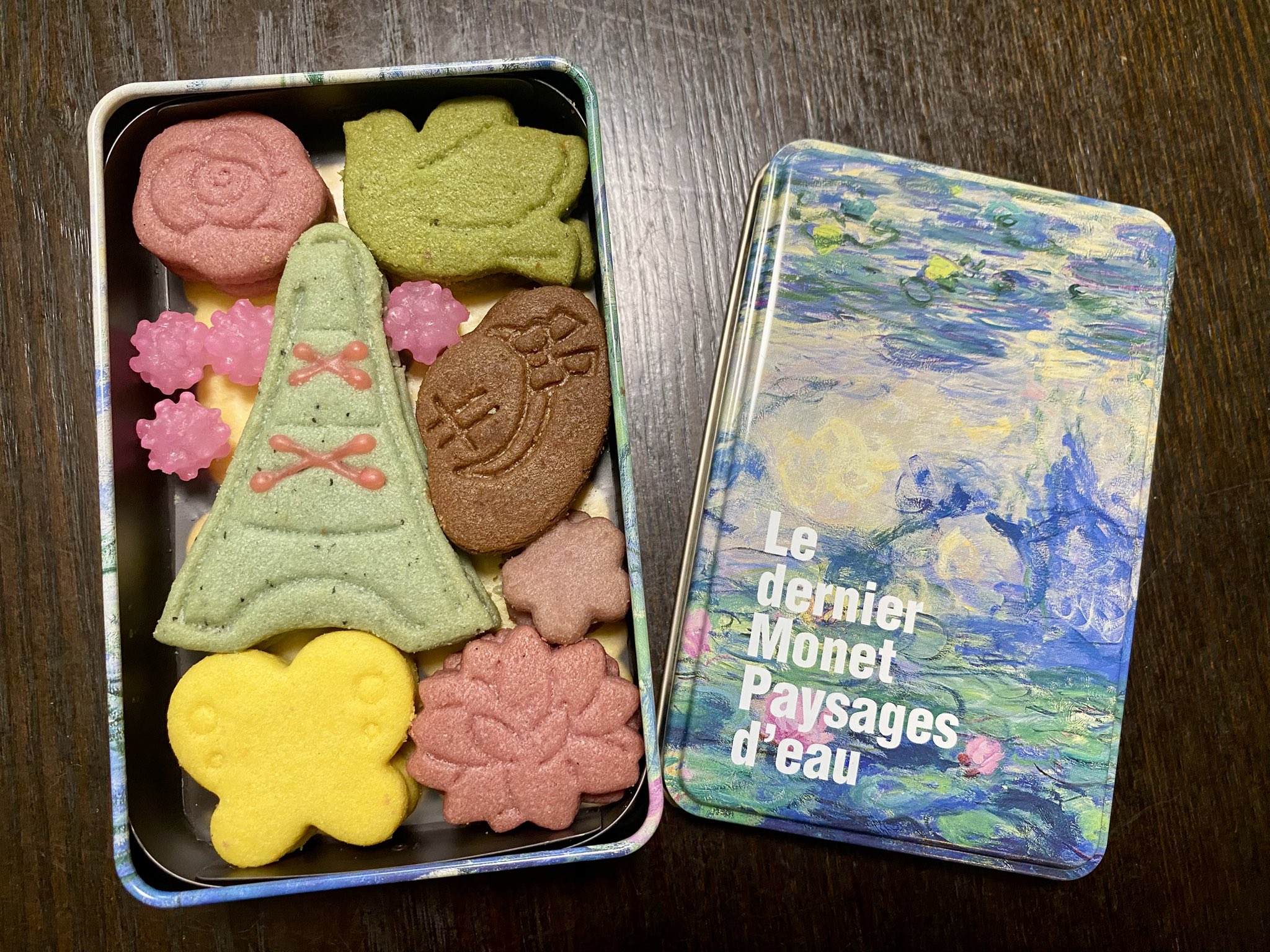 クッキーさん専用です ✨（（（瑞春）））✨ on X: 