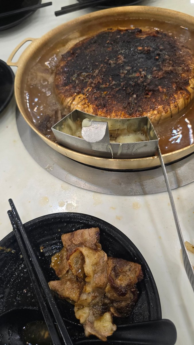 เชื่อว่าชอบตี๋น้อยได้ยัง