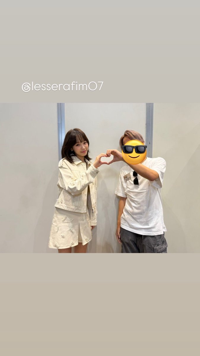 250824  ルセラ オフイベ ツーショット
 チェウォン🐯 
      
しぬかとおもいました。。ほんまにありがとう🥹

 #김챙원  #ルセラフィム  #LE_SSERAFIM