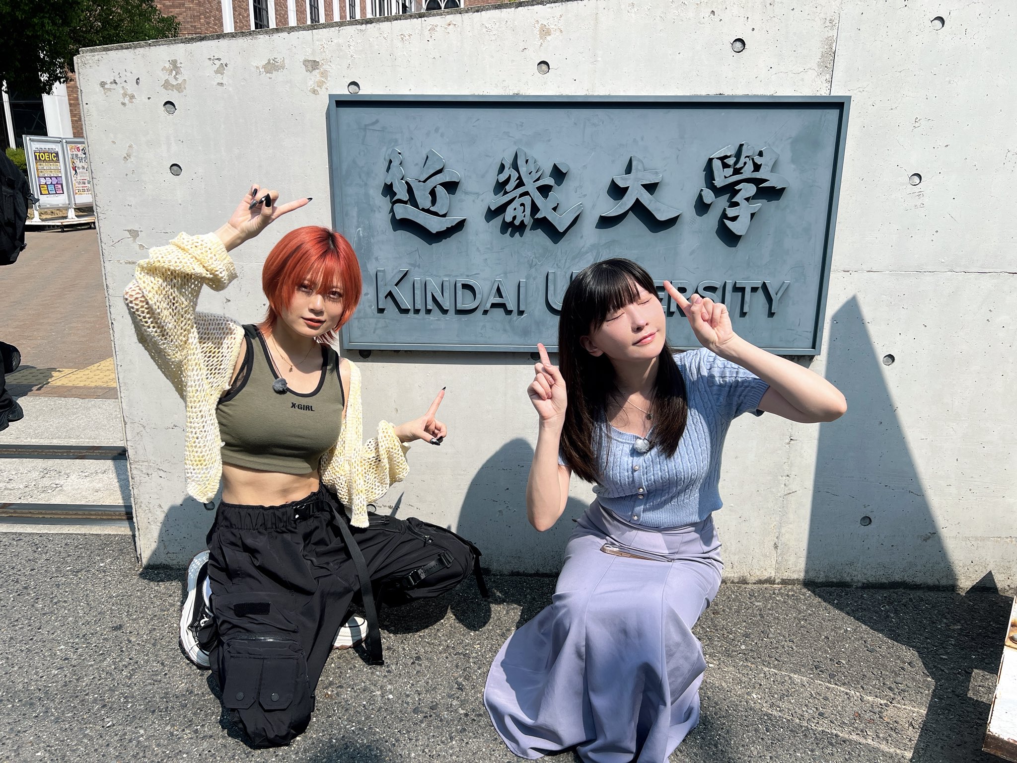 みゃこ (@myakkomyako) / X