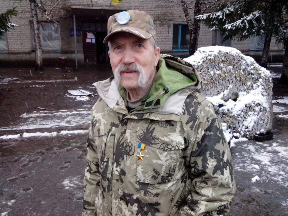 Український часопис tweet media