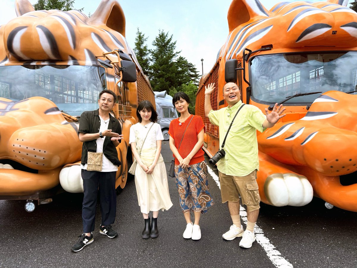 次回8/31(日) 12:00～放送の #なりゆき街道旅 は #清水美砂 さん＆#福本莉子 さんと行く夏でも涼しい #静岡県 #御殿場 の旅🚶
連日売り切れ #生フルーツゼリー や #日本庭園 を眺めながら食べる #絶品蕎麦 &amp; #地ビール が人気の #ビストロ まで #御殿場グルメ を満喫😋
さらにライオンの餌やりで大絶叫