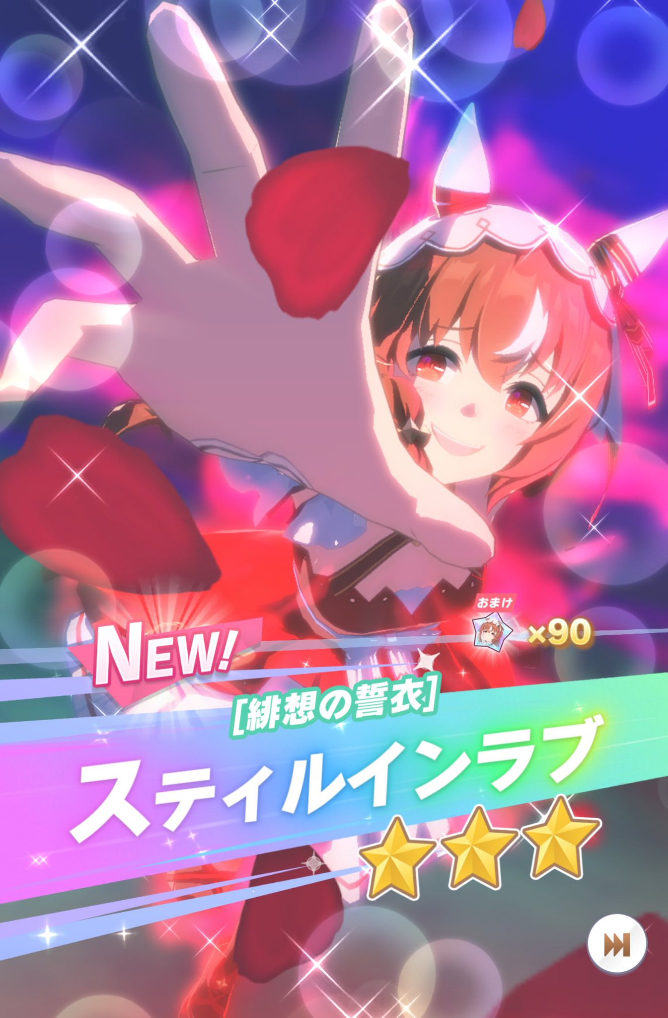 たまちゃん ★ʕ´•ᴥ•`ʔ★ たまちゃん🐯 on X: 