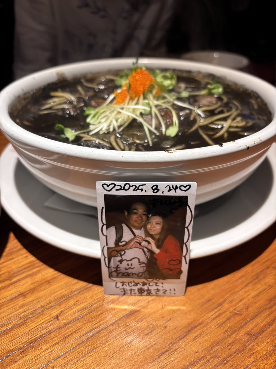 チーム猫宮結成記念ランチミーティング
in池袋

そして引き続き解散式