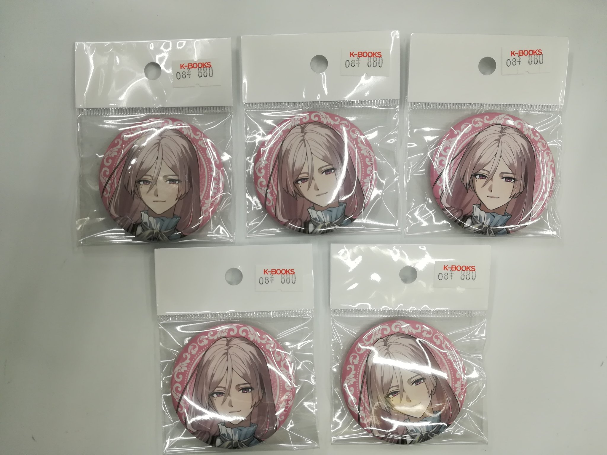 BOYS be MAID ボーイズビーメイド 妃崎 余花 缶バッジ 100点